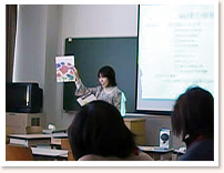 Shizuoka Children's Hospital Medical Nurse
Mieko Sonoda 