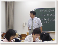 Kumamoto University Faculty of Education
Takahisa Fujinaka