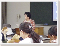 Woosong University
Setsuko Okada